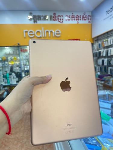 Ipad(7th generation)