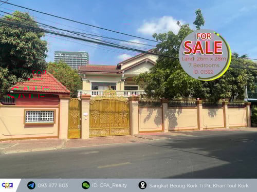 វីឡាលក់នៅទួលគោក