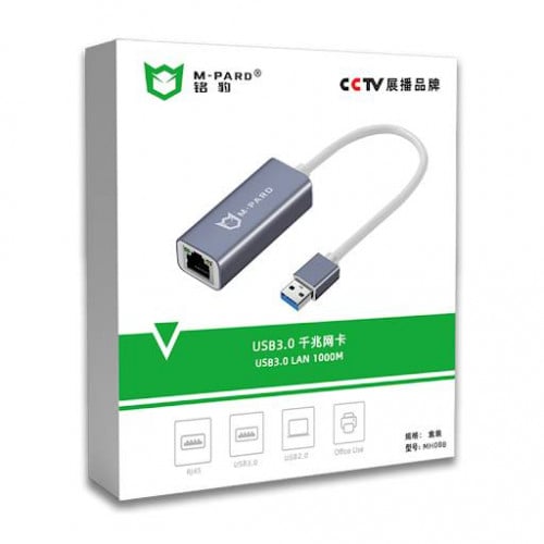 M-Part USB3.0 1000M Network Card MH088