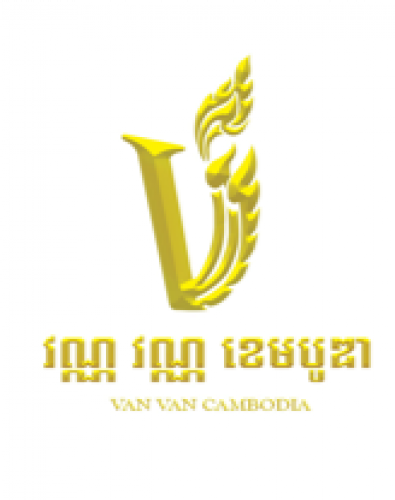 បុគ្គលិកផ្នែកលក់ខាងក្រៅប្រចាំដេប៉ូ ឬតំបន់  (Sale Executive)