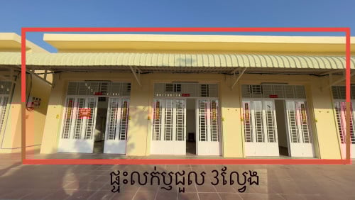 ផ្ទះ​ល្វែង​លក់​ឫ​ជួល​ ជិត​ឆ្នេរសមុទ្ររាម​ ប្រកប​អាជីវកម្ម​បាន​