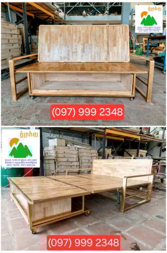 គ្រែសាឡុង