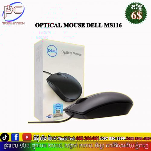 Optical Mouse Dell Ms116