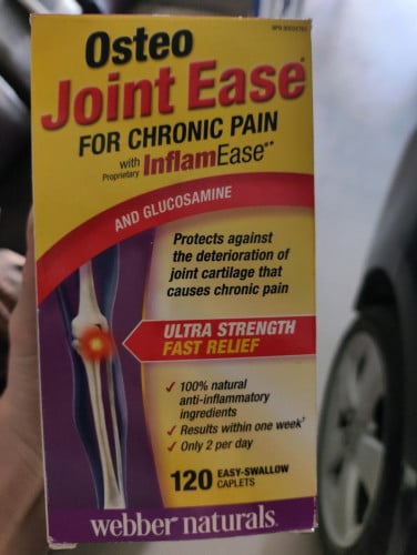 Glucosamine Joint Ease ថ្នាំពៅសន្លាក