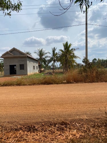 ដីលក់បន្ទាន់