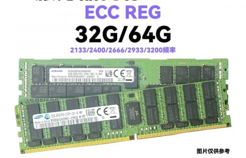32G DDR4 2400Mhz For Server