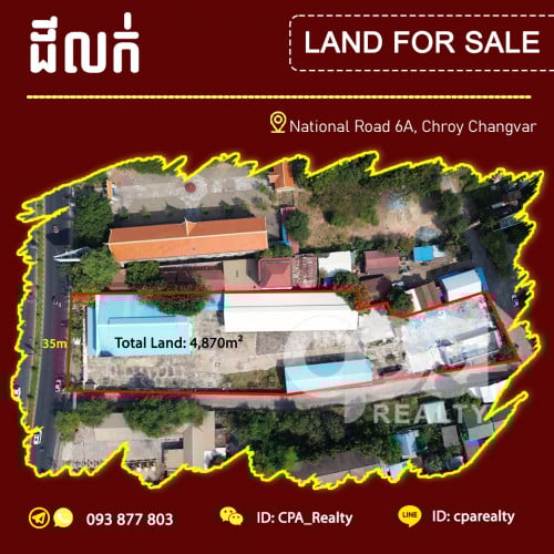 ដី និងឃ្លាំងលក់នៅជ្រោយចង្វារ