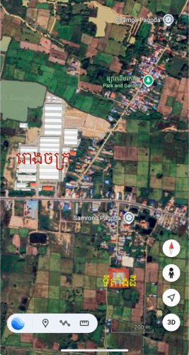 ដីលក់ជិតផ្សារត្រាំខ្នារ ទីតាំងល្អ