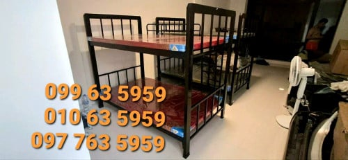 គ្រែជាមួយ ពូកអេប៉ុង2 សន្លឹក