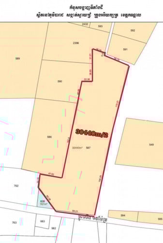 ដីស្រែលក់ម្ចាស់ផ្ទាល់!! ទំហំ 3044
