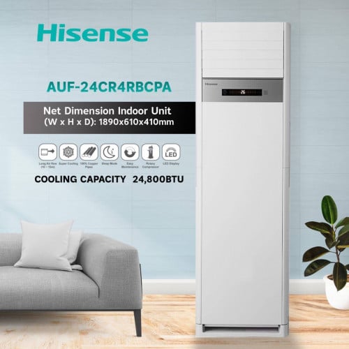 ម៉ាសុីនត្រជាក់Hisense3hp
