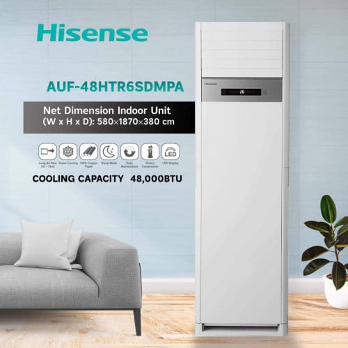 ម៉ាសុីនត្រជាក់Hisense5hp