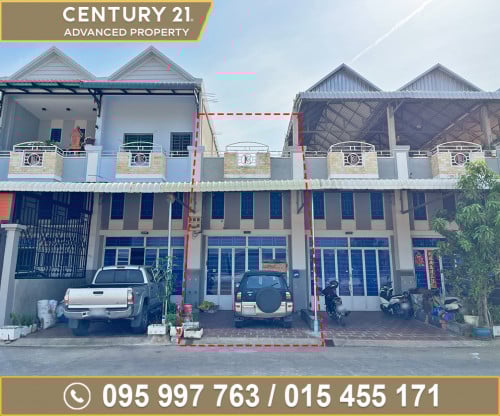 🏘 ផ្ទះល្វែង ក្នុងបុរី លឹមឈាងហាក់ ត្រូវការលក់បន្ទាន់ខ្លាំង