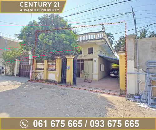 🏡 ផ្ទះ ជិតផ្សារឈូកមាស ត្រូវការលក់បន្ទាន់ខ្លាំង