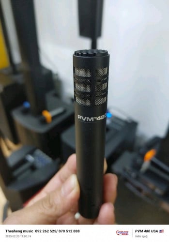 Peavey Microphone 🎤 PV 480