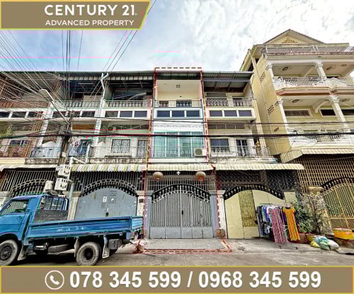 🏠ផ្ទះល្វែង​ នៅជិតផ្សារដេប៉ូ ត្រូវការលក់បន្ទាន់ខ្លាំង