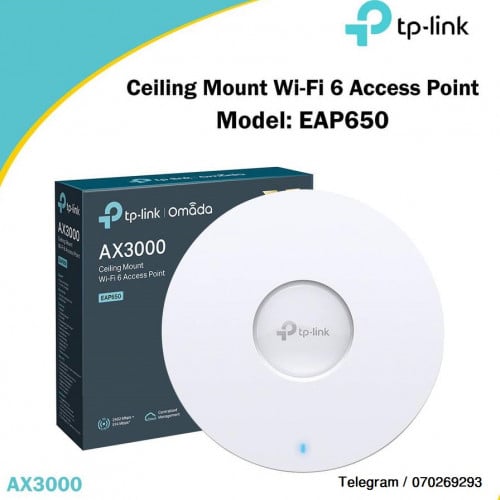EAP650 AX3000 Ceiling Mount WiFi 6 Access Point