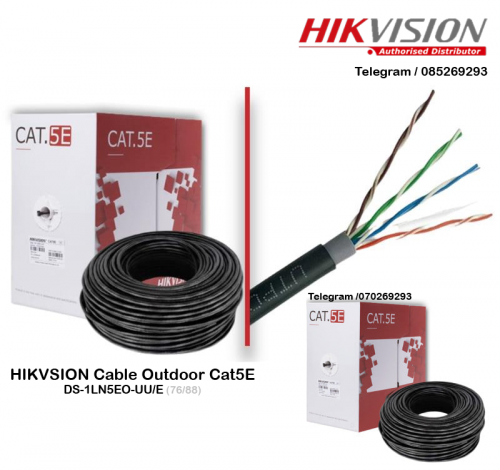 Network Cable Hikvsion DS-1LN5EO-UU/E Outdoor Cat5E