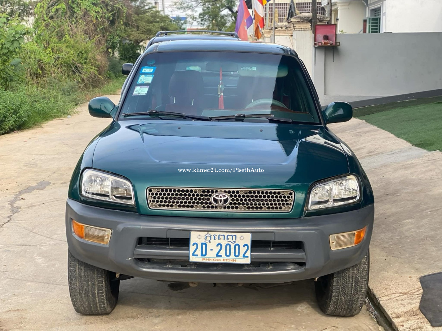 Rav4 97 For Rent 200$ per month សំរាប់ជួល 1ខែ 200$ price $200.00 in ...