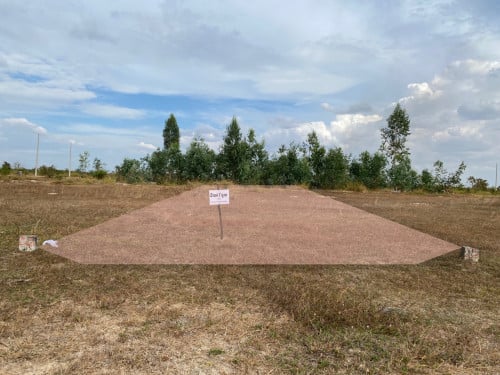 ដីលក់ រឺ​ ជួល