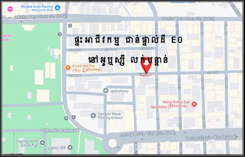 #A01 #180k »»» ផ្ទះអាជីវកម្ម លក់បន្ទាន់ នៅអូឬស្សី ជាន់ផ្ទាល់ដី មានផ្លូវចំហៀង ខាងកើតវត្តសំពៅមាស