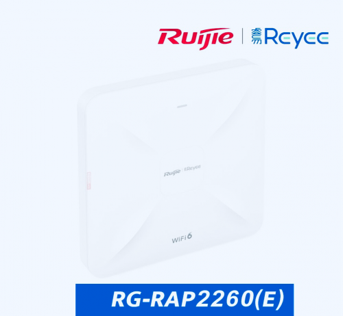 RG-RAP2260(E) Reyee Wi-Fi 6 3202Mbps Multi-G Ceiling Access Point