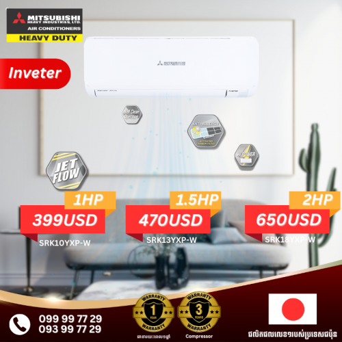 ំម៉ាសុីនត្រជាក់ផលិតផលជប៉ុន ធានារយះពេ១ឆ្នាំ ល្អជាមាកផ្សេងៗ តម្លើងនៅប្រទេសថៃ