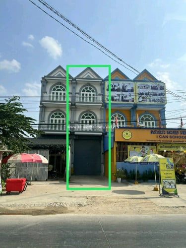 ផ្ទះជួលលើផ្លូវធំ