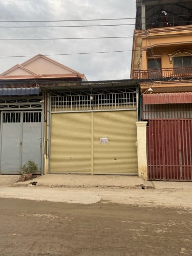 ឃ្លាំងលក់បន្ទាន់