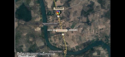 ដីលក់ ជាប់ជាតិ លេខ76 ទីប្រជុំជន