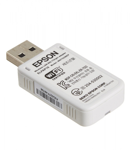 Epson Wireless LAN for Projector