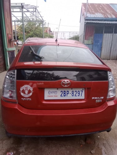 O7 full លក់បន្ទាន់ម្ចាស់ប្រញាប់លុយ