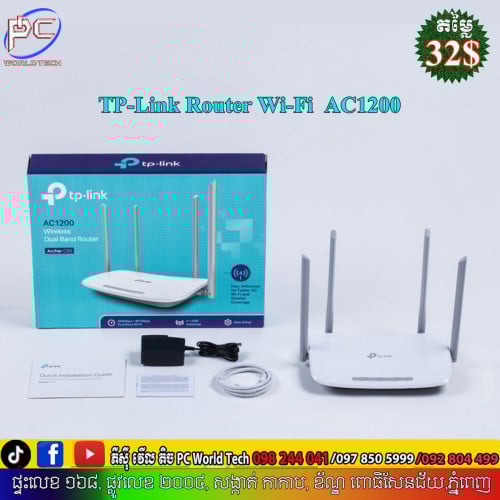 Routers WiFi