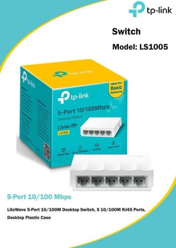 TP-Link Switch មានគ្រប់ប្រភេទបងៗ