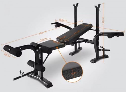 Weight Bench, Adjustable