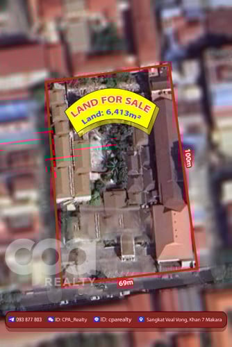 ដីលក់នៅខណ្ឌ៧មករា