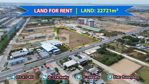 ដីជួលម្តុំក្រសួងដែនដី