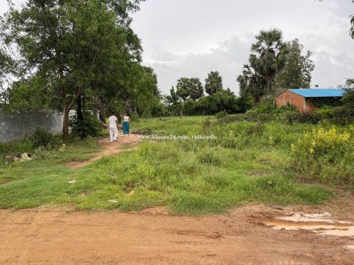 ដីលក់បន្ទាន់