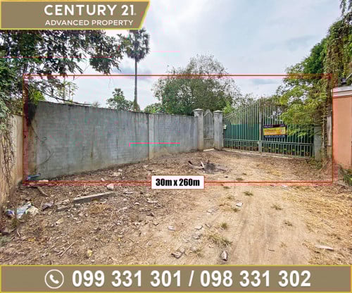 🏘ដី នៅសង្កាត់ព្រែកឯង ខណ្ឌច្បារអំពៅ ត្រូវការលក់បន្ទាន់ខ្លាំង