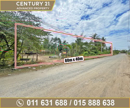 🏘 ដី សម្រាប់ជួល ជិតរោង​ចក្រ​ស្រា​បៀរ​វឌ្ឍនៈ​