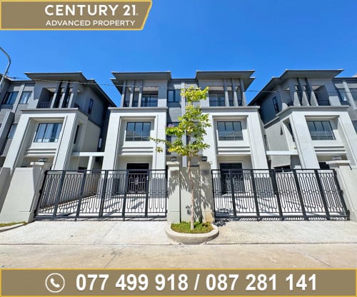 🏠 វីឡាភ្លោះ (Twin) ក្នុងបុរី ជីបម៉ុង 6A (ផ្លូវជាតិលេខ6A) ត្រូវការលក់បន្ទាន់ខ្លាំង