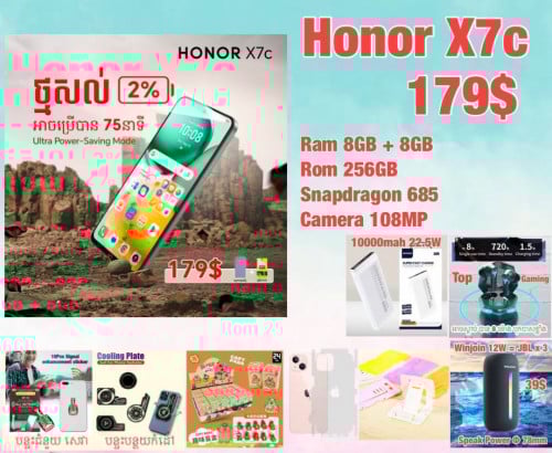 Honor X7c
