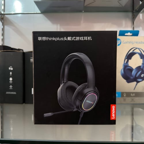 Lenovo Headset and MSI Headset