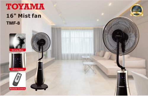 Mist Fan 16” RMC TOYAMA
