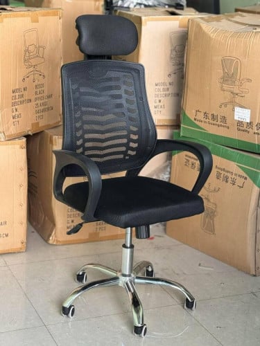 កៅអីការិយាល័យ