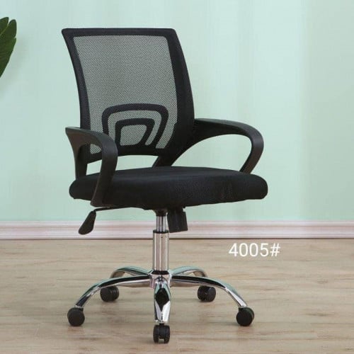 កៅអីសំណាញ់