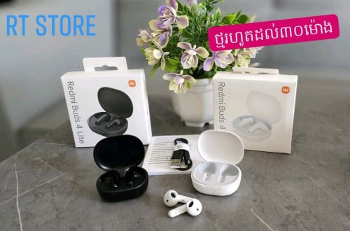 កាសស៊ីន Redmi Bunds 4 Life