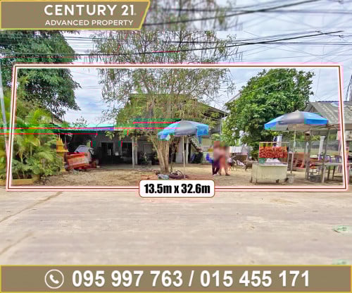 🏘 ផ្ទះល្វែង នៅកំពង់សំណាញ់ ក្រុងតាខ្មៅ ត្រូវការលក់បន្ទាន់ខ្លាំង