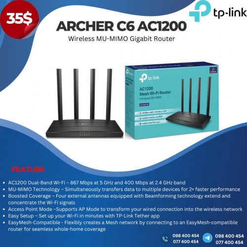 TP-LINK Archer C6 AC1200 Wireless MU-MIMO Gigabit Router