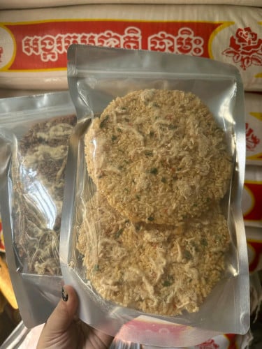 បាយក្ដាំងបំពង